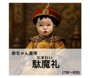 877546262