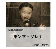 877546269