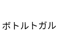 877546753