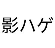 877546758