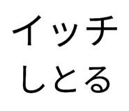 877546761