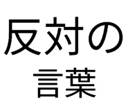 877546763