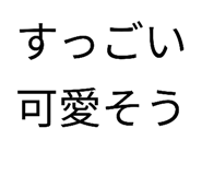 877546765