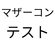 877546766