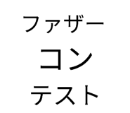877546767
