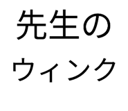 877546768