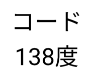877546769