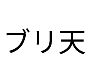 877546772