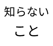 877546774