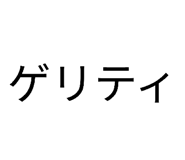 877546781