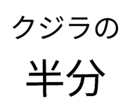 877546784