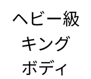 877546786