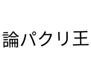 877546792