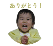 877547585