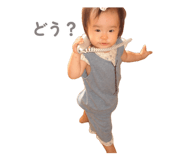 877547598