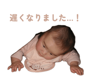 877547600