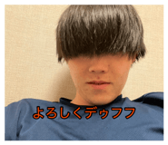 877548338