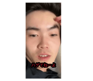 877548342