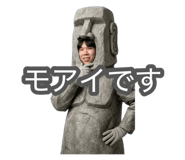 877548368