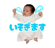 877549427