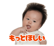 877549445