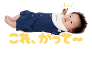 877549452