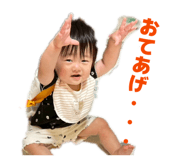 877549488