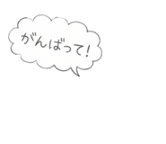 877549702