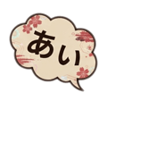 877550233