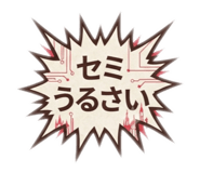 877550263