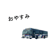 877550730