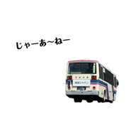 877550732