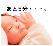 877551439