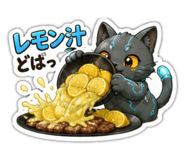 877552136