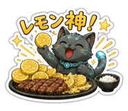 877552168