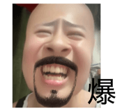 877552237
