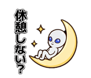 877552279