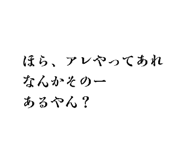 877552422