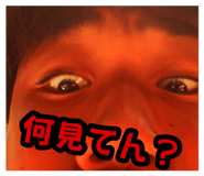 877552467