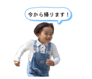 877553049