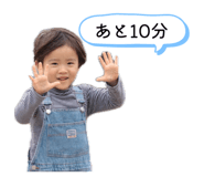 877553050