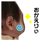 877553604