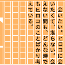 87756291
