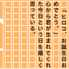 87756295