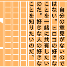 87756322