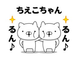87759651