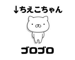 87759666