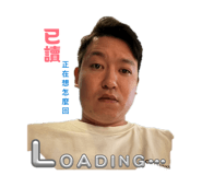 877601745