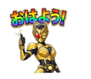 877602009