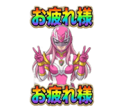 877602013
